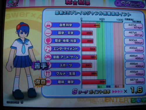 64bb39c6.jpg