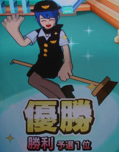 CAデッキブラシ