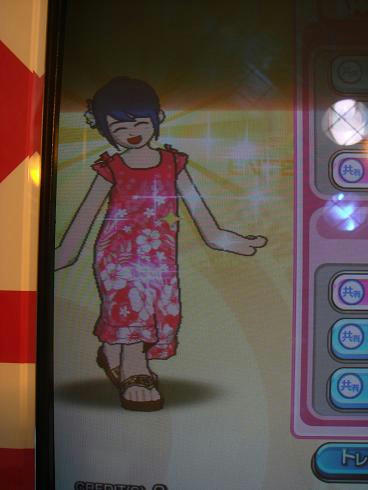 ポニ子