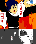 hm2.gif