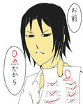 hijikata6.jpg