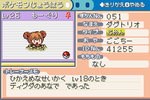 6d855630.png