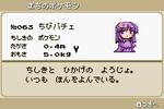202c4840.png