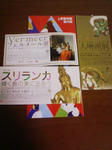 DVC00131.JPG
