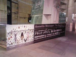 DVC00165.JPG