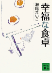 275650-1.gif