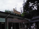 cc923d52.JPG