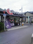 f3fec76c.JPG