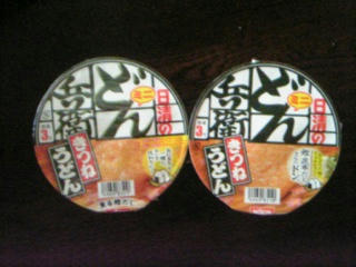 どん兵衛(東西)