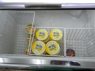 アイスBOX