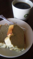 さて食べるか・・・
