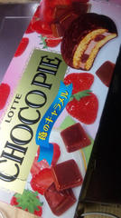 苺のチョコパイv
