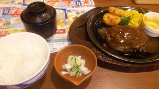 ハンバーグv