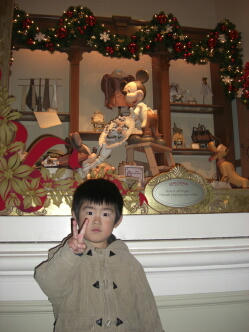 081207r.jpg