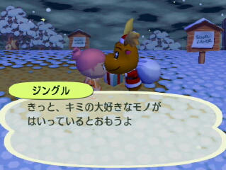 081224b.jpg