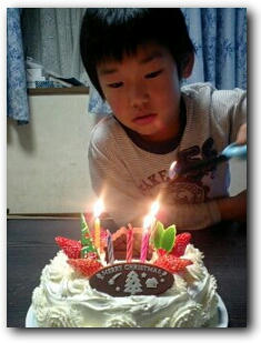 081225b.jpg