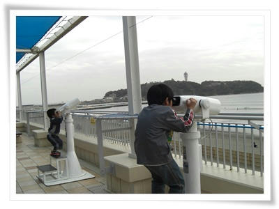 20090323-025.jpg