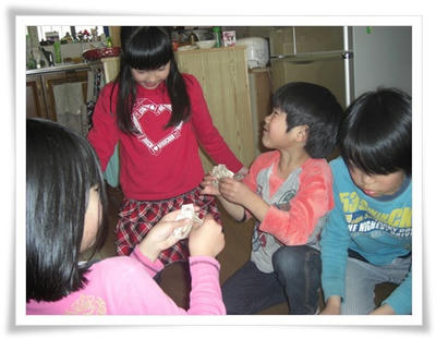 CIMG2304.JPG