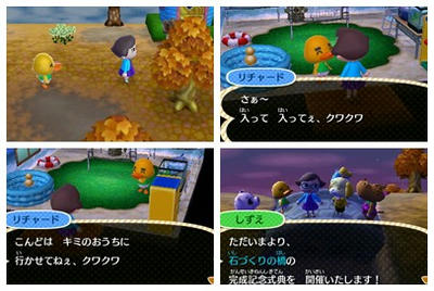 20121111c.jpg