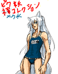onnen_b.png