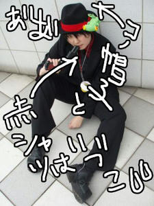 re-021.jpg