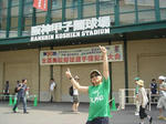 DSC00905.JPG