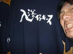 9e4a5161.jpg