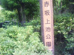 J0010234.jpg