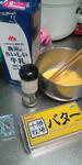 20100605190506.jpg