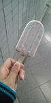 20100605132907.jpg