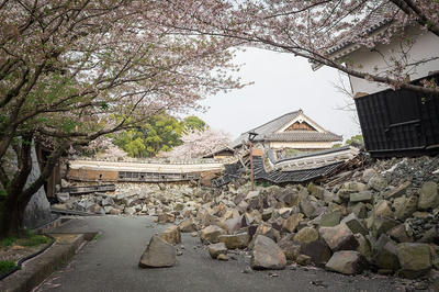熊本地震