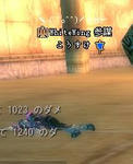 ff1244acjpeg