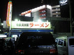 m3dIMG_1018.jpg