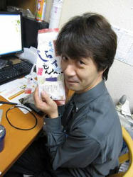 m3d20091005_2915.jpg