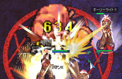 バドンX
