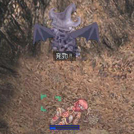 なむい