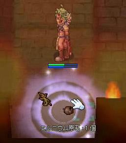 ひろえぬ