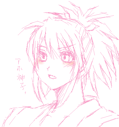 某所で描いたもの