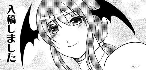 np_dakkou.gif
