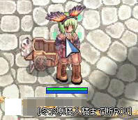 ビフォー