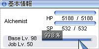 99.8％