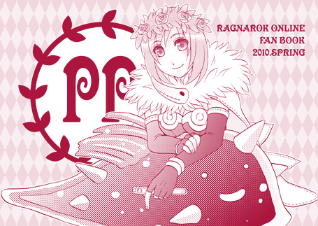 pp_image20100317.gif
