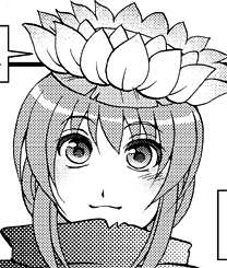 あさくろこ