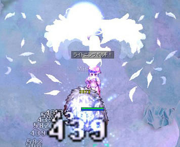96