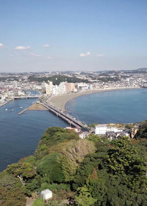 えのしま