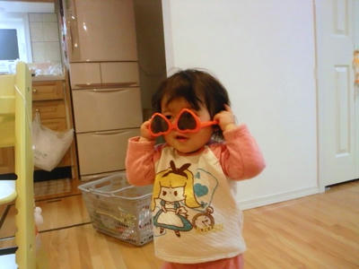 2012.11.29.jpg