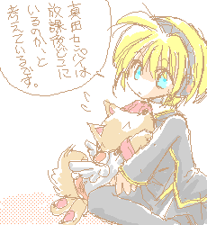 IMG_000264.png