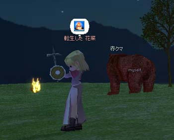 mabi-19.jpg