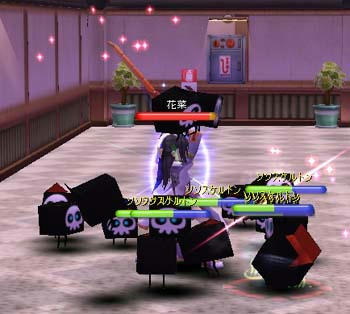 yogl-04.jpg