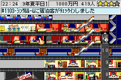 c048c91a.png